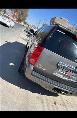 جی ئێم سی یوکۆن